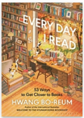 Cover of the book every day I read